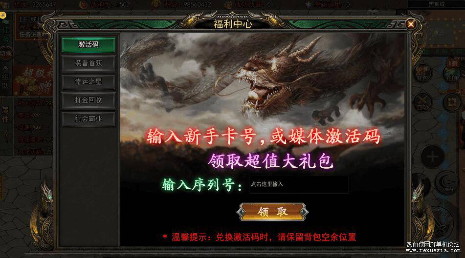 QQ��ͼ20251112085240.jpg