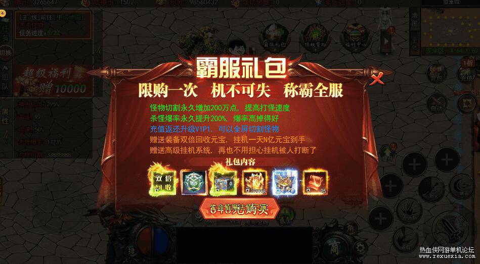 QQ��ͼ20251112085236.jpg