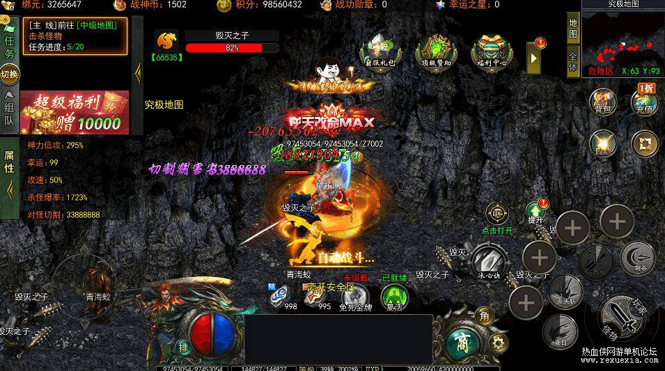 QQ��ͼ20251112085248.jpg