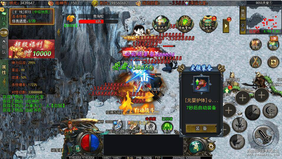 QQ��ͼ20251112085304.jpg