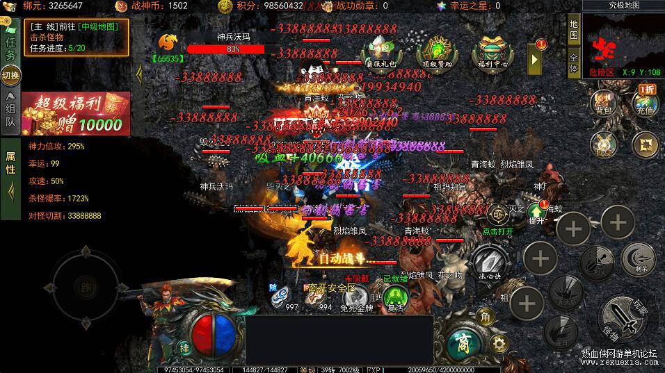 QQ��ͼ20251112085259.jpg