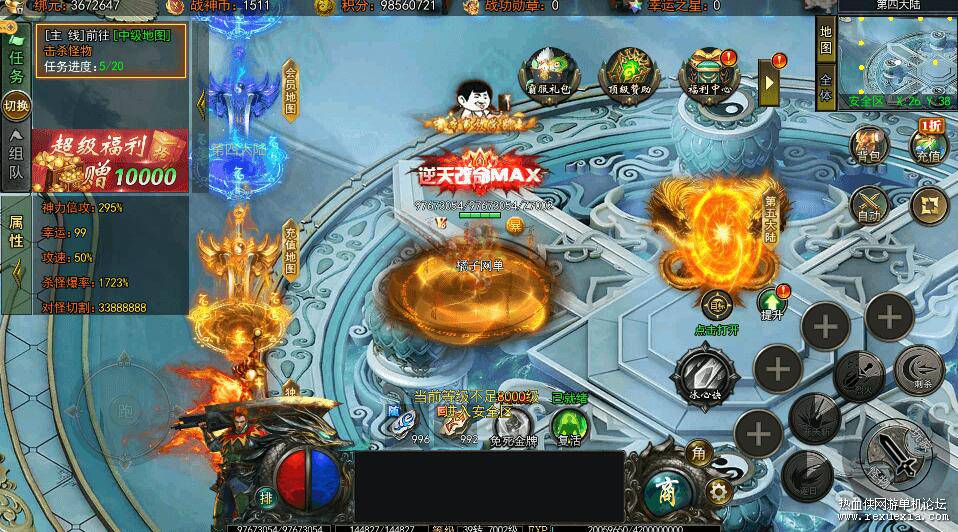 QQ��ͼ20251112085317.jpg
