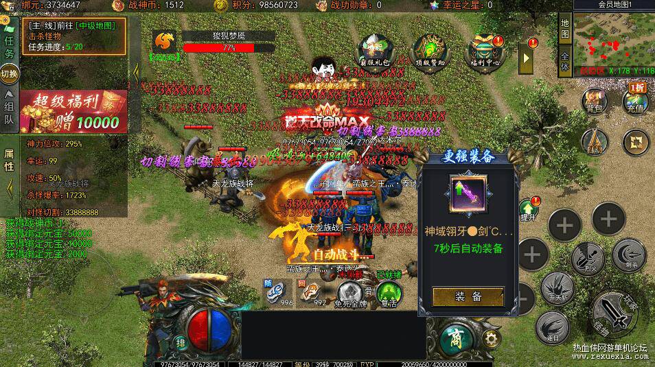 QQ��ͼ20251112085329.jpg