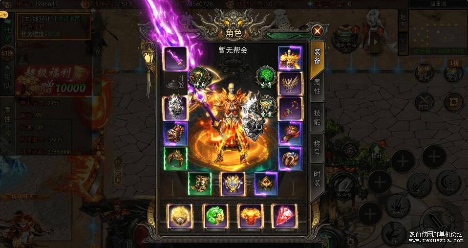 QQ��ͼ20251112085335.jpg