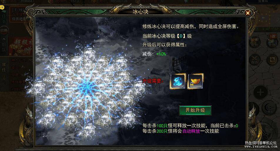 QQ��ͼ20251112085340.jpg