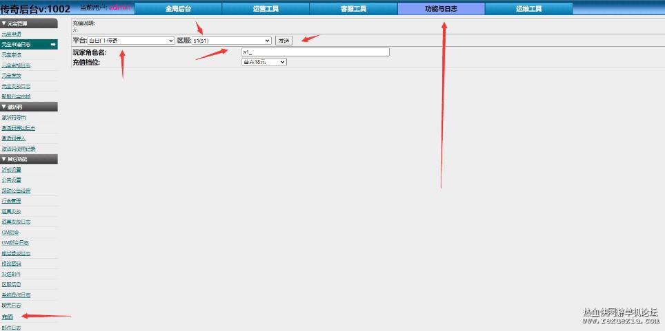 QQ��ͼ20251112085346.jpg
