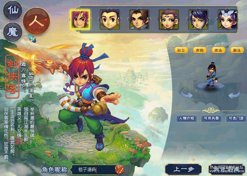 QQ��ͼ20251112085803.jpg
