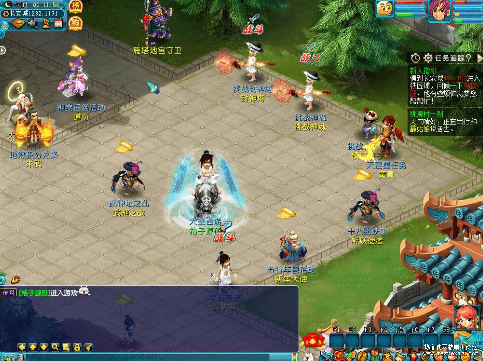 QQ��ͼ20251112085809.jpg