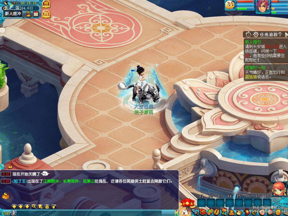 QQ��ͼ20251112085920.jpg