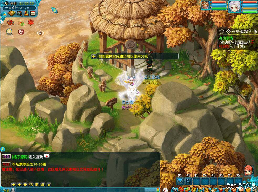QQ��ͼ20251112090302.jpg