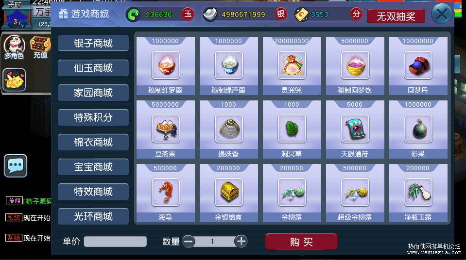 QQ��ͼ20251112090320.jpg