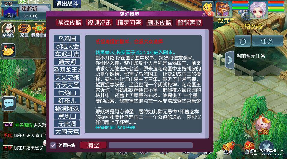 QQ��ͼ20251112090342.jpg