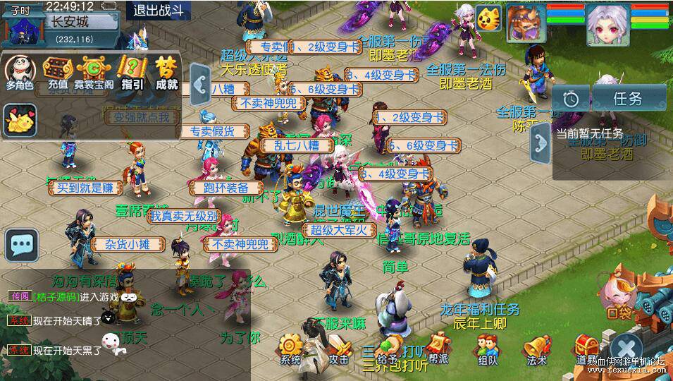 QQ��ͼ20251112090331.jpg