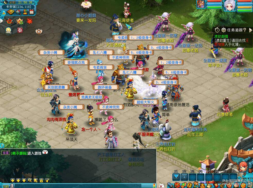 QQ��ͼ20251112090356.jpg