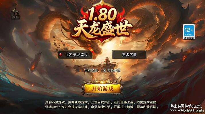 QQ��ͼ20251114092004.jpg