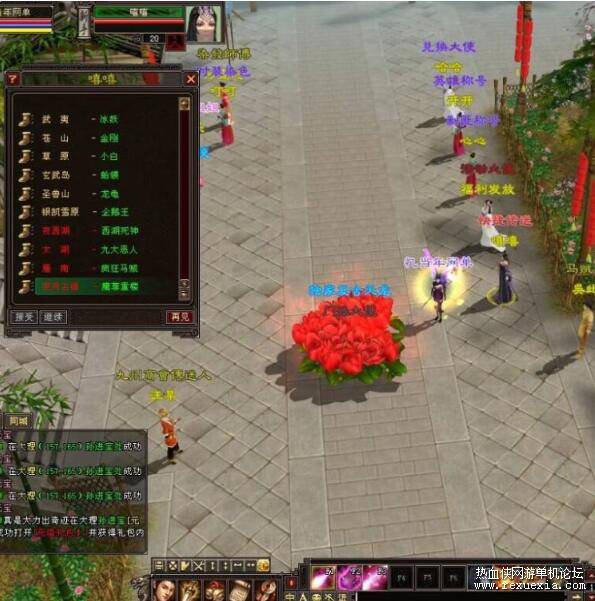QQ��ͼ20251114092256.jpg