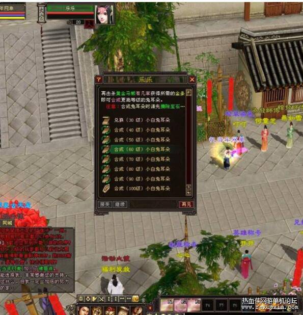 QQ��ͼ20251114092251.jpg