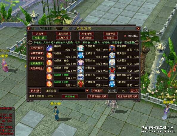 QQ��ͼ20251114092302.jpg