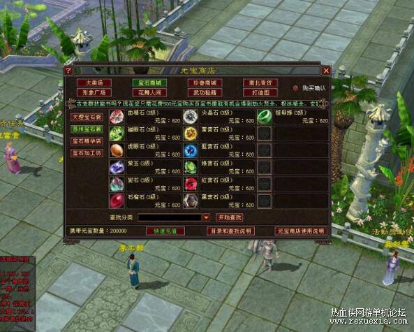 QQ��ͼ20251114092312.jpg
