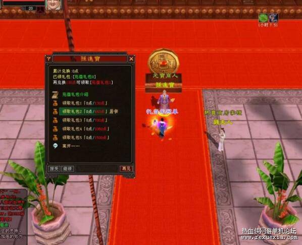 QQ��ͼ20251114092317.jpg