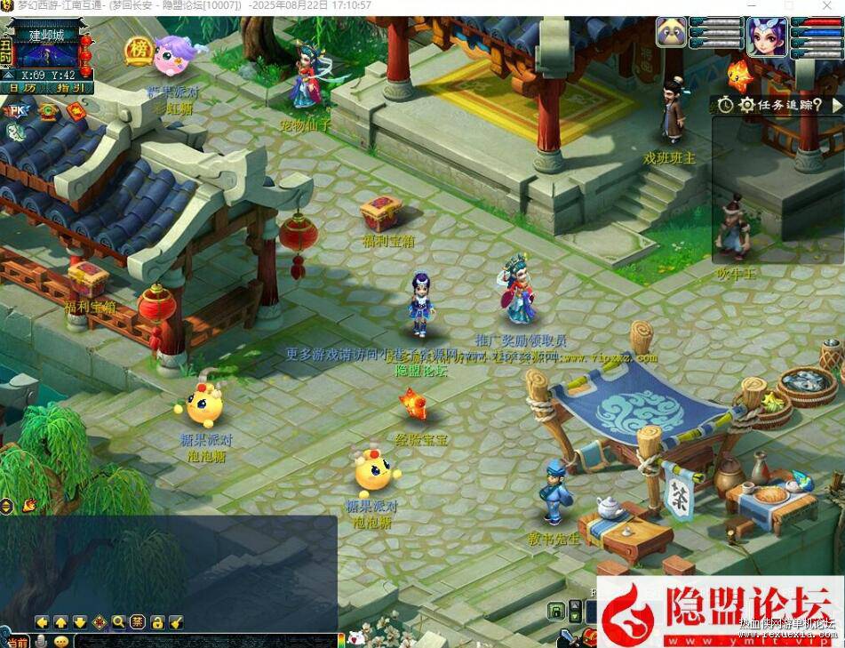 QQ��ͼ20251114092856.jpg