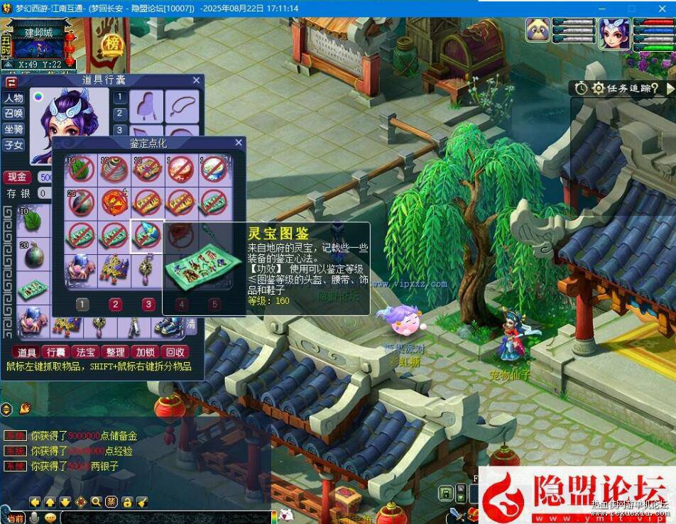 QQ��ͼ20251114092901.jpg