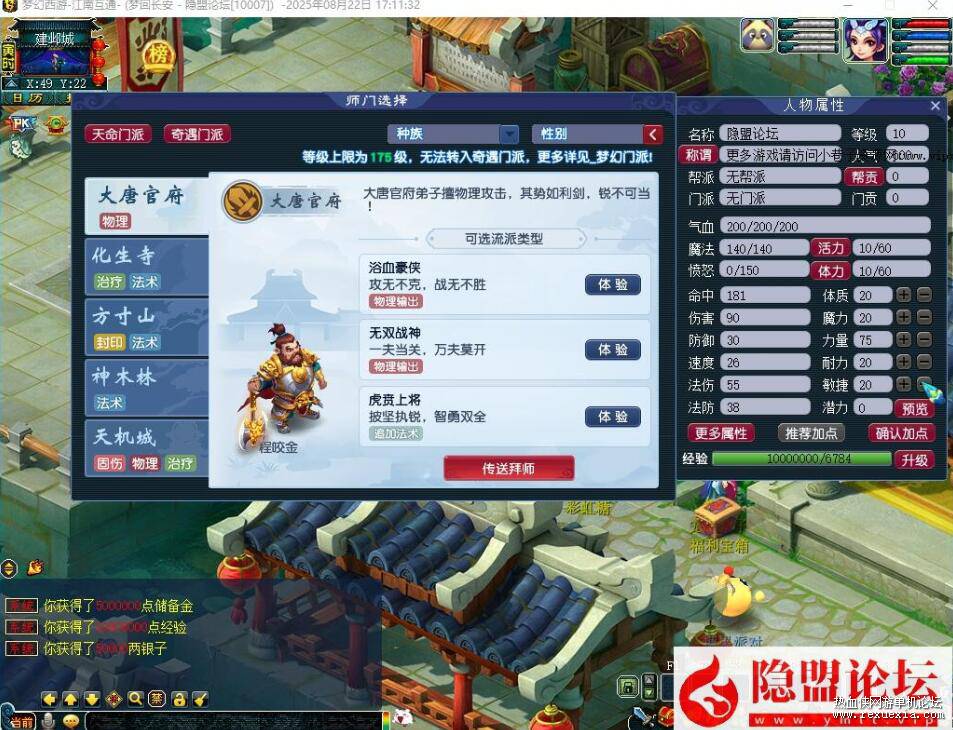 QQ��ͼ20251114092907.jpg