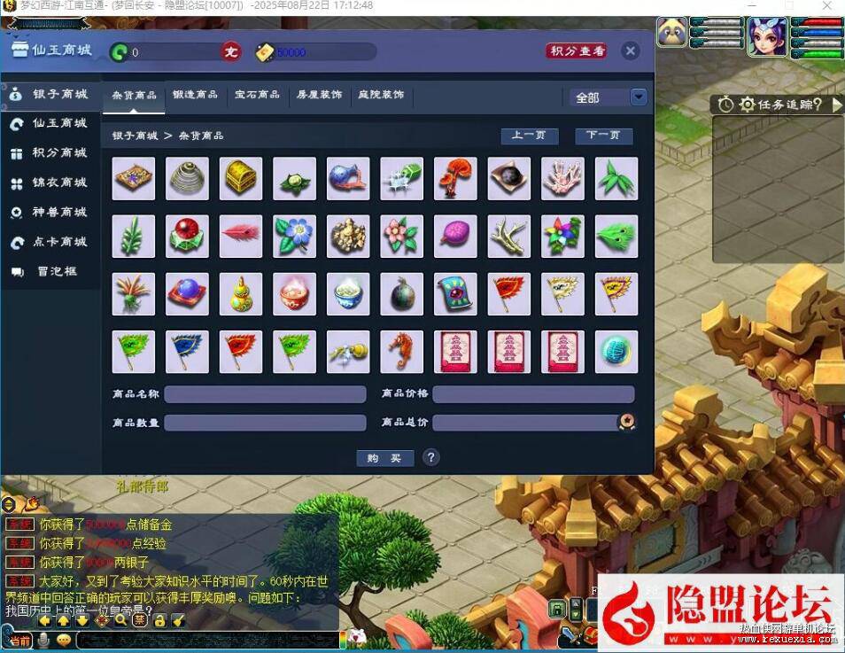 QQ��ͼ20251114092918.jpg