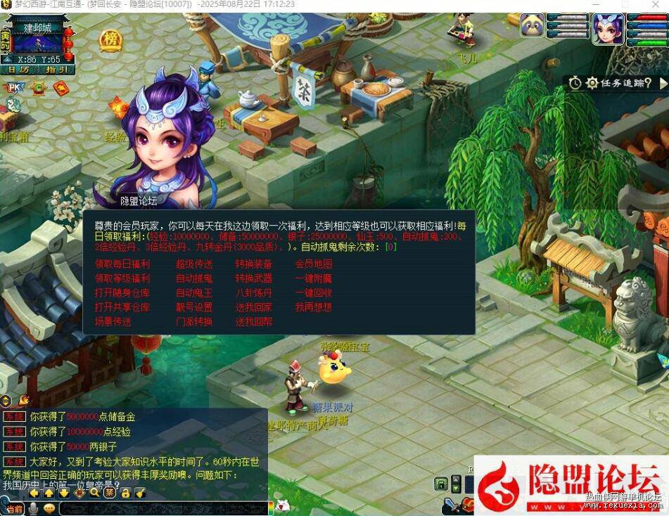 QQ��ͼ20251114092913.jpg