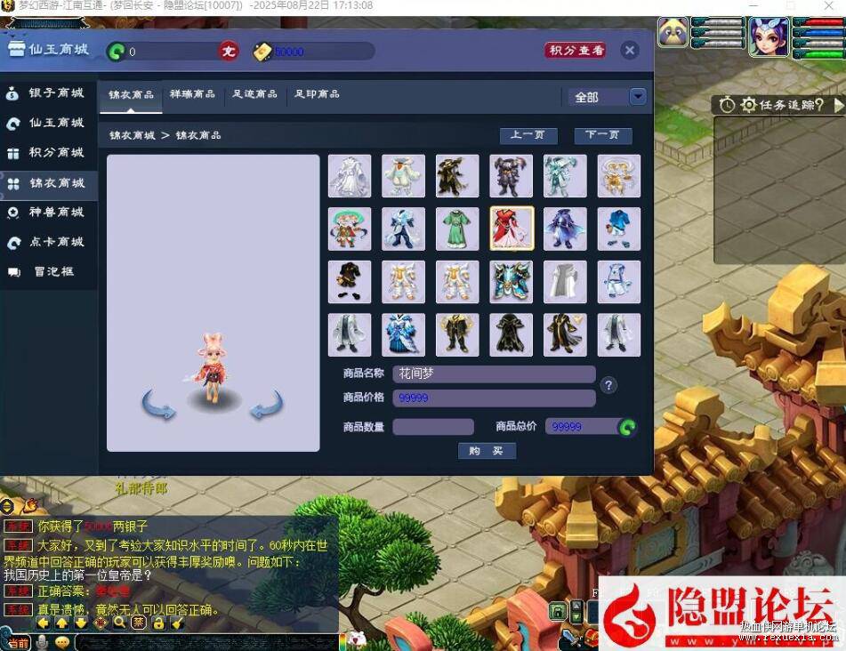 QQ��ͼ20251114092929.jpg