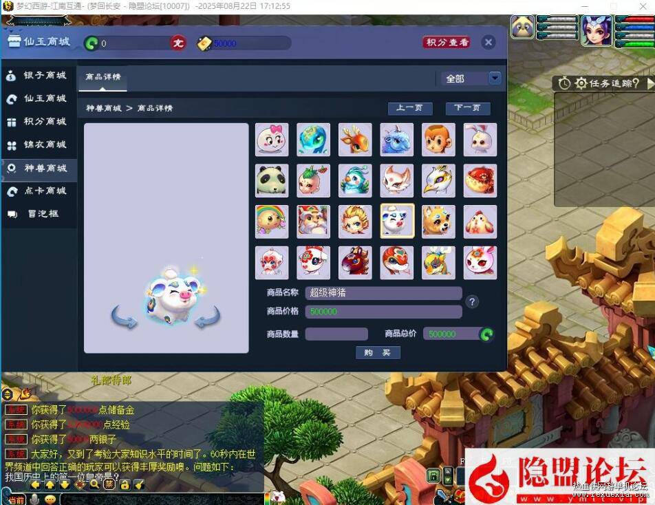 QQ��ͼ20251114092923.jpg