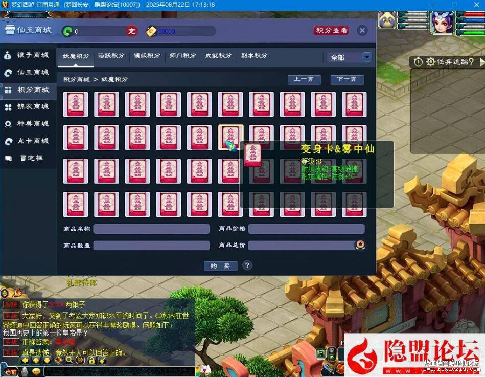 QQ��ͼ20251114092934.jpg