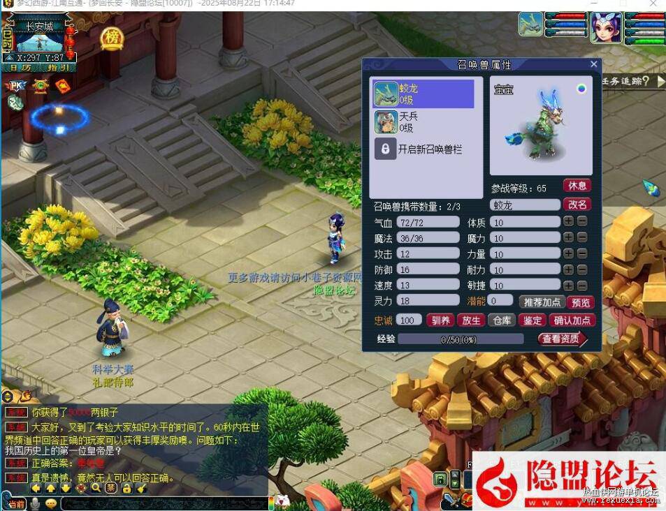 QQ��ͼ20251114092945.jpg