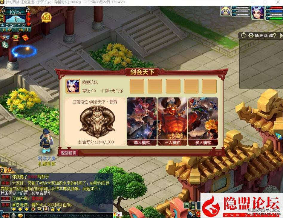 QQ��ͼ20251114092940.jpg