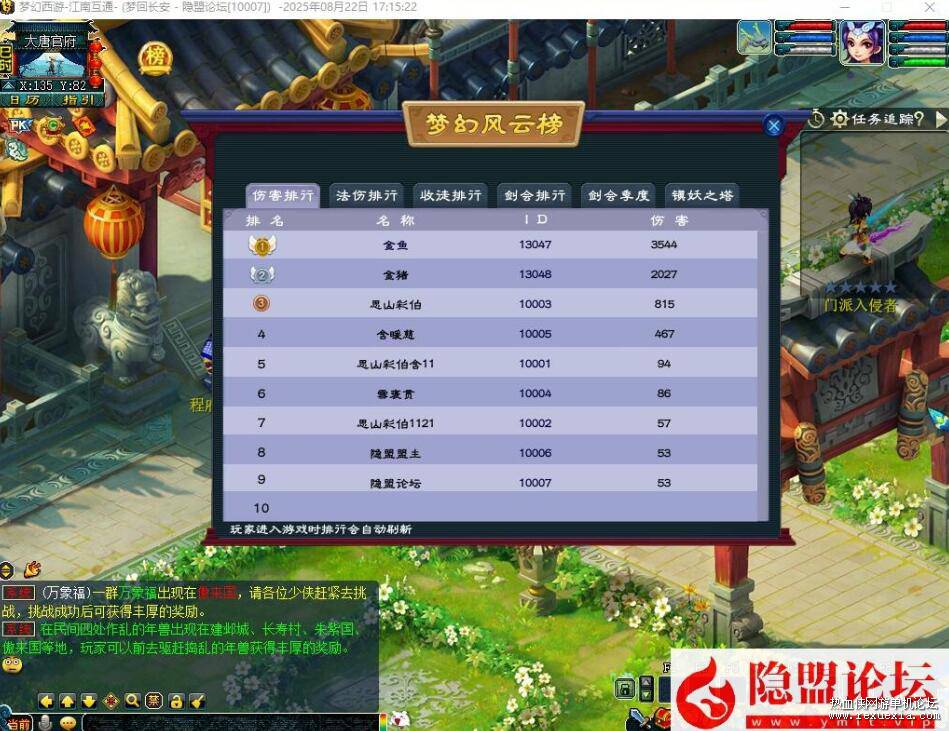 QQ��ͼ20251114092950.jpg