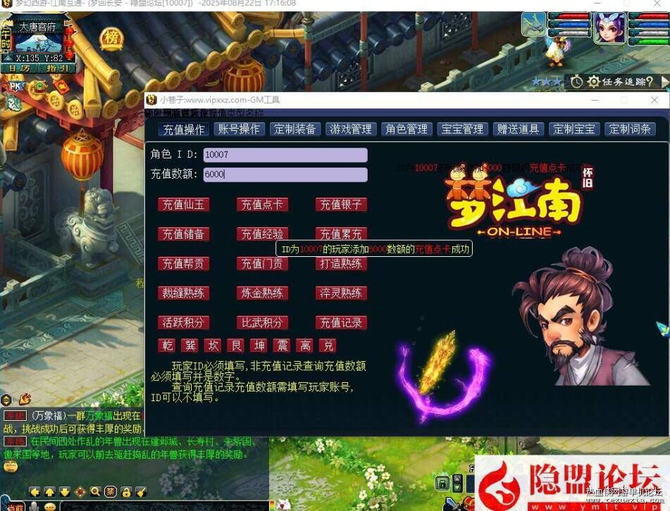 QQ��ͼ20251114092955.jpg