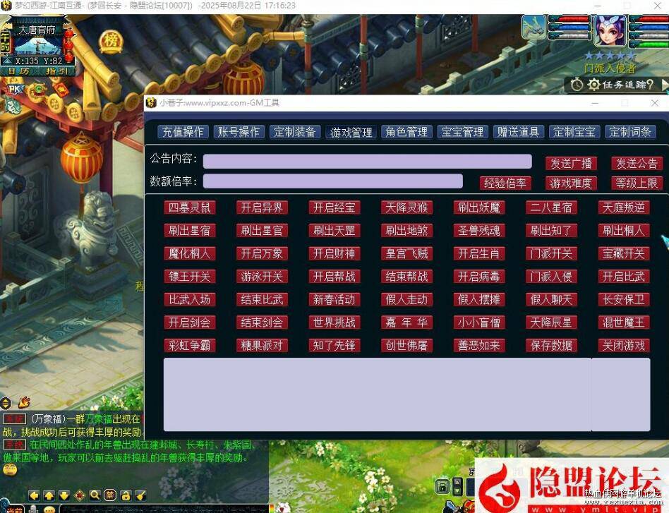 QQ��ͼ20251114093001.jpg