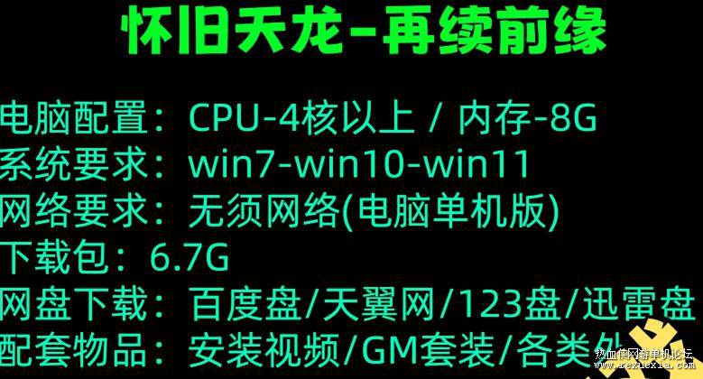 QQ��ͼ20251114093648.jpg