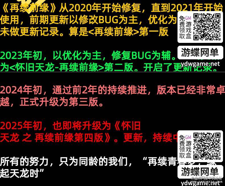 QQ��ͼ20251114093916.jpg