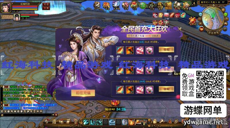 QQ��ͼ20251114093928.jpg