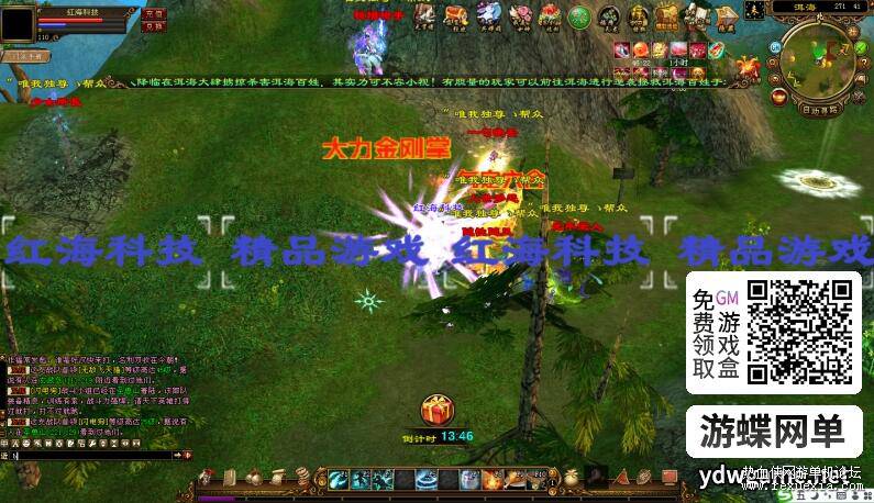 QQ��ͼ20251114093948.jpg