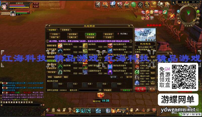 QQ��ͼ20251114094000.jpg