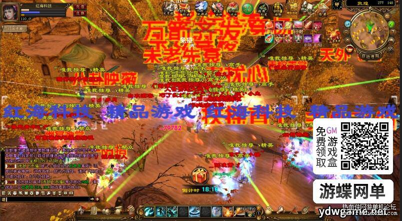 QQ��ͼ20251114093954.jpg