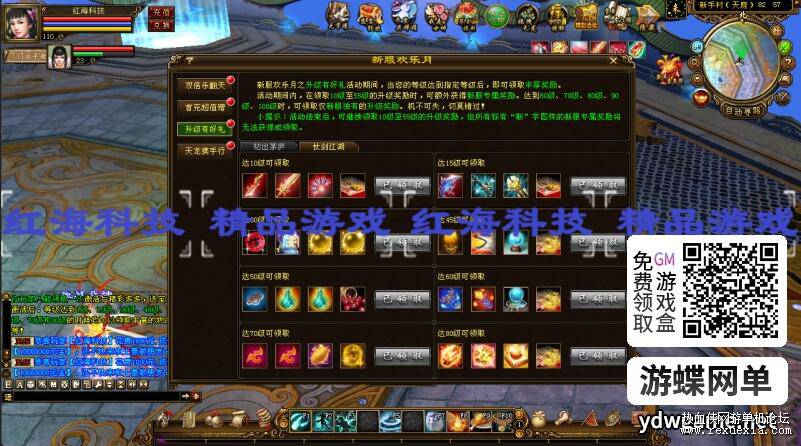 QQ��ͼ20251114094035.jpg