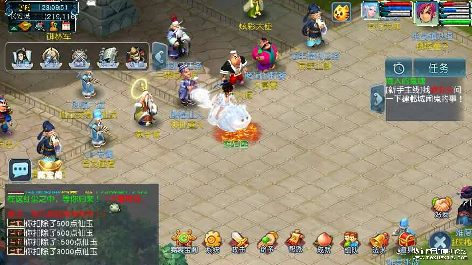 3.jpg