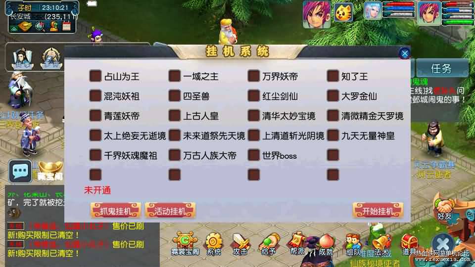 4.jpg