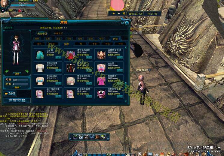 QQ��ͼ20251115093508.jpg