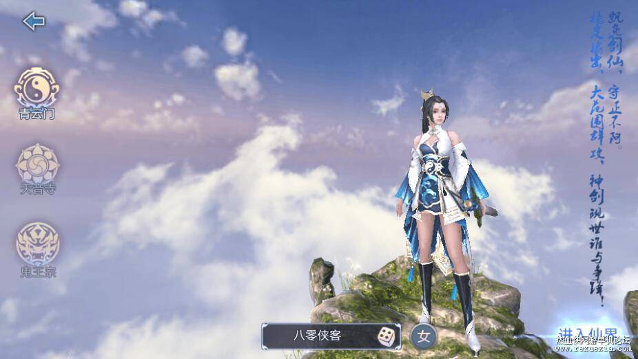 QQ��ͼ20251115094530.jpg