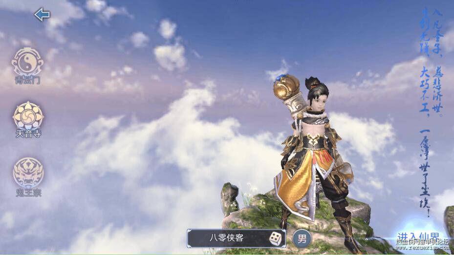 QQ��ͼ20251115094535.jpg
