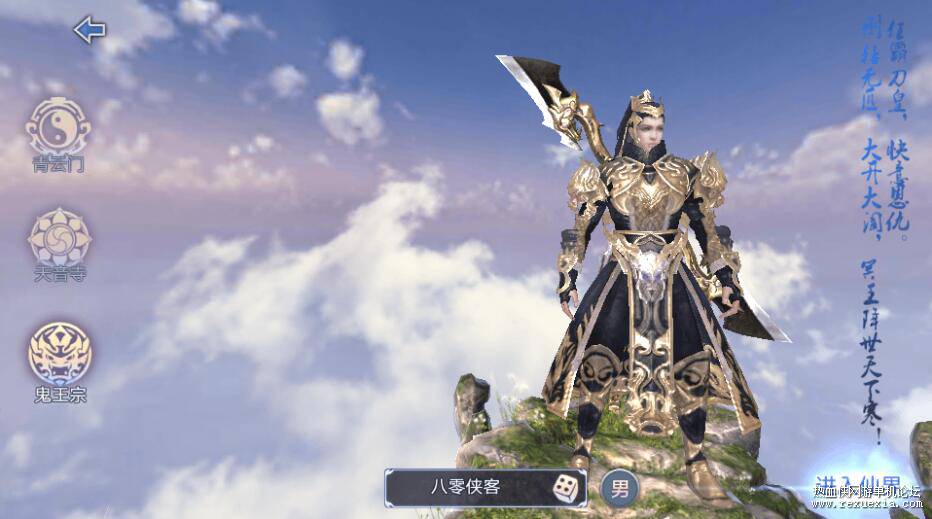QQ��ͼ20251115094542.jpg